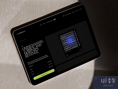 Chord Press - 产品页面(Chord Press - Product Page)