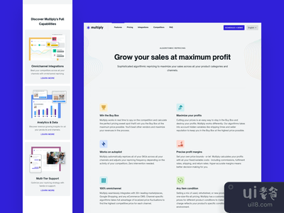 倍增 - 特点(Multiply - Features)