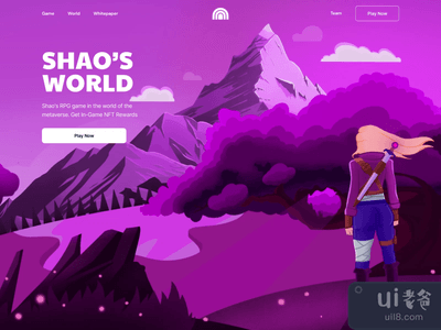 邵氏网络登陆页面与插图(Shao Web Landing Page With Illustration)