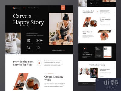 陶器着陆页 - Apottery(Pottery Landing Page - Apottery)