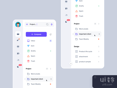 电子邮件文件管理应用程序的侧边栏导航(Sidebar Navigation for Email File Management App)