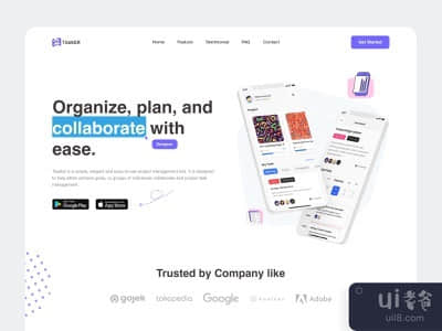 Taskbit - 英雄部登陆页(Taskbit - Hero Section Landing Page)