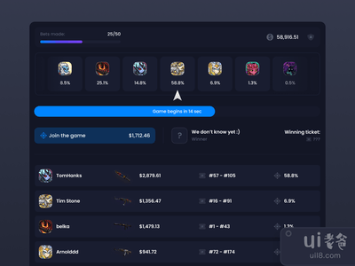 Knifex - 经典在线游戏模式(Knifex - Classic Online Game Mode)
