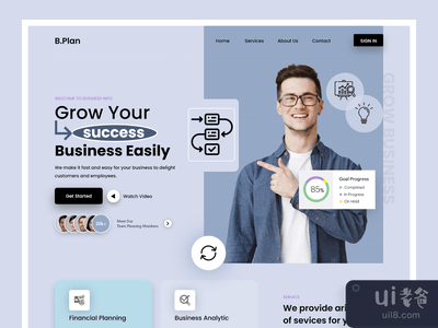 商业规划机构网站(Business Planning Agency Website)
