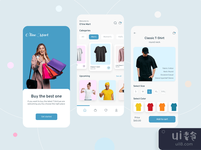 电子商务应用（T-shirt）(Ecommerce App (T-Shirt))