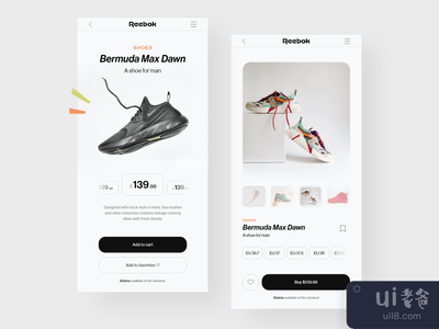 锐步 - 购物应用程序设计(Reebok - Shopping App Design)