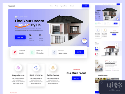 房地产中介公司登陆页(Real Estate Agency Landing Page)