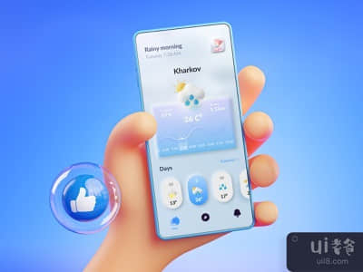 天气预报｜手机应用程序(Weather Forecast | Mobile App)