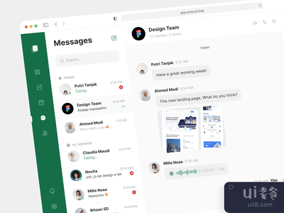 信使仪表板(Messenger Dashboard)