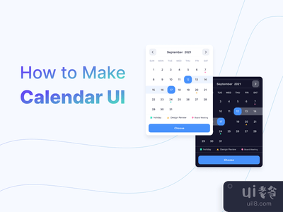 日历用户界面(Calendar UI)