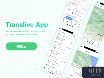应用程序设计(App Design)