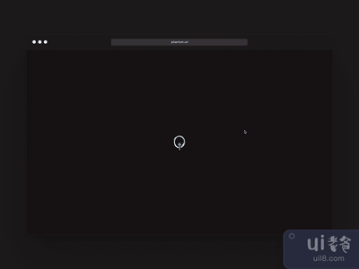 Uplinq - 流程页面(Uplinq - Process Page)