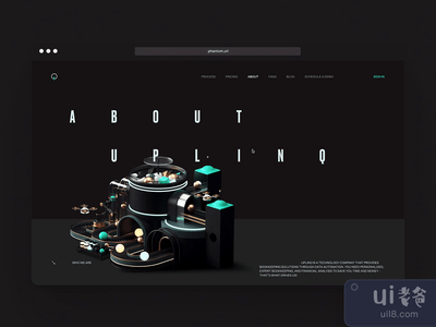 Uplinq - 关于页面(Uplinq - About Page)