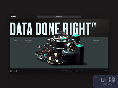 Uplinq - 早期概念(Uplinq - Early Concept)