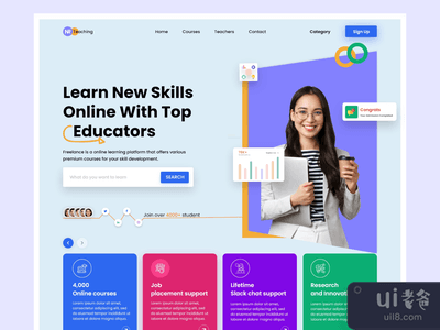 在线学习平台登陆页(Online Learning Platform Landing page)