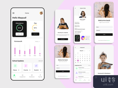 学校管理应用程序（学校警报）(School Management App (School Alert))