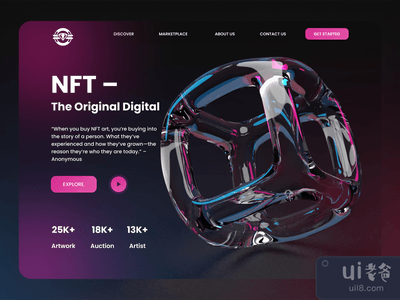 NFT Marketplace网站(NFT Marketplace Website)