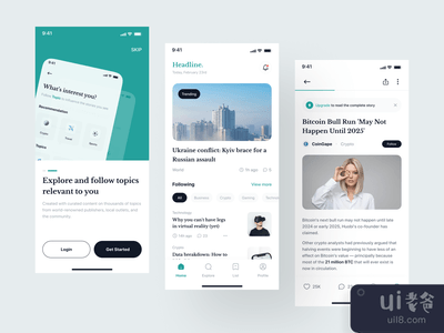 头条新闻 - 新闻应用UI工具包(Headline - News App UI Kit)