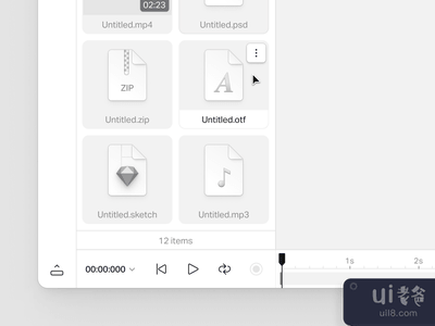 资产菜单(Assets Menu)
