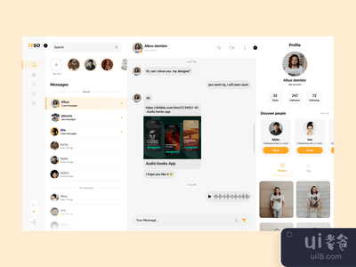 信使仪表板应用程序(Messenger Dashboard App)