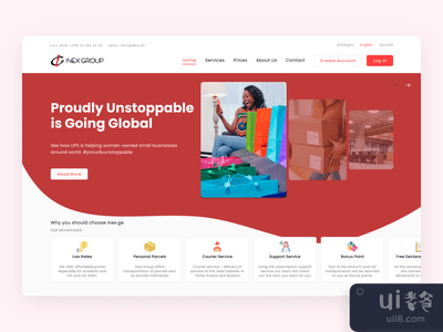 着陆页 - Inex(Landing Page - Inex)
