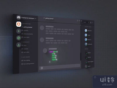Discord - 开发人员的LiveChat(Discord - LiveChat for Developers)