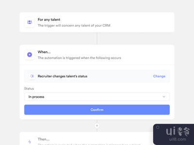 Crew.work - 自定义自动化(Crew.work — Custom automations)