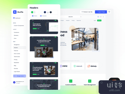 Shuffle为Tailwind CSS设计的Flex UI库（Figma文件）(Flex UI library for Tailwind CSS by Shuffle (Figma file))