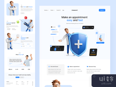 Mwwwari - 医疗网站登陆页面(Mwwwari - Medical Website Landing Page)