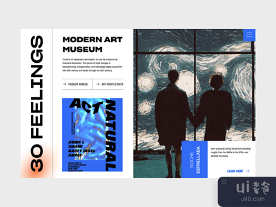 现代艺术博物馆(Modern Art Museum)