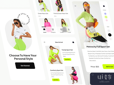 霓虹灯服装店(Neon clothes shop)