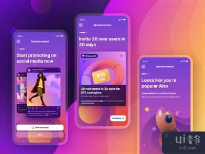 Sweatcoin特别奖励功能(入职)(Sweatcoin Special Reward Feature (Onboarding))