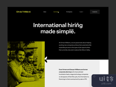 ? 奥曼-威廉斯 - 子页面(? Orman Williams — subpages)