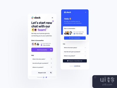 蓝色。即时聊天主题(Blue: Live Chat Themes)