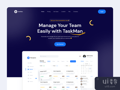 任务管理--任务管理英雄部(TaskMan - Task Management Hero Section)