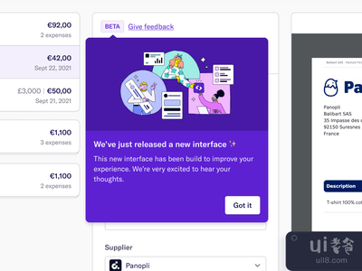 贝塔阶段成分(Beta phase component)