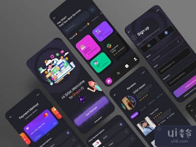 Graph G - 机构应用程序设计(Graph G - Agency App Design)