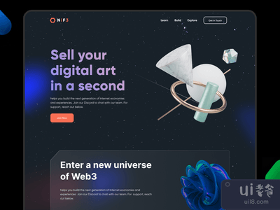 着陆页(Landing Page)