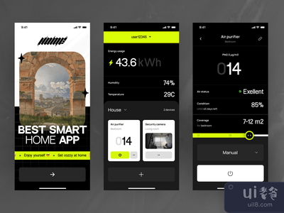 主页 - 智能家居应用 ⭐(Home - Smart home app ⭐)