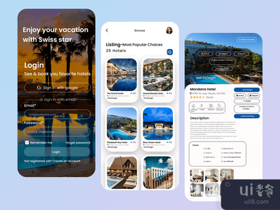 酒店预订应用程序(Hotel booking app)