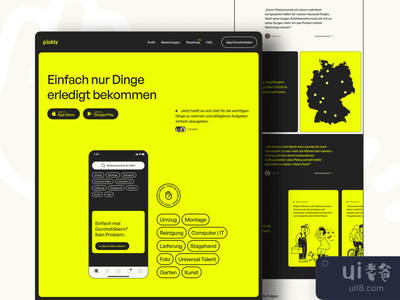 重塑品牌概念｜登陆页面(PickAnAnt Rebranding Concept | Landing Page)