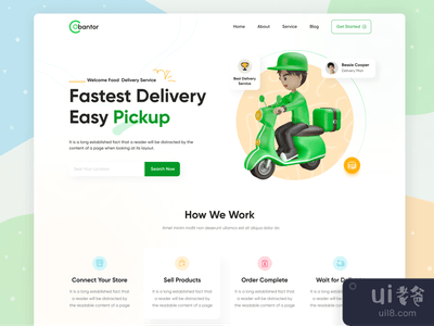 送餐服务头条与英雄探索(Food Delivery Service Header & Hero Exploration)