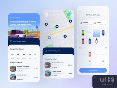 Parkhere ? - 停车场移动应用程序(Parkhere ? - Parking Mobile App)