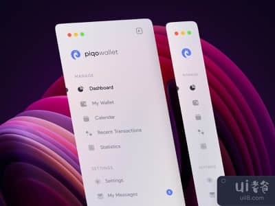 Piqowallet侧边栏菜单导航--轻型(Piqowallet Sidebar Menu Navigation - Light)