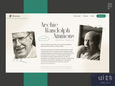 阅读平台(Reading Platform)