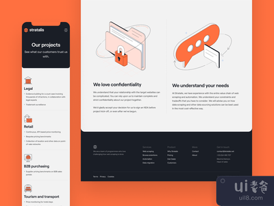 Stratalis - 项目插图(Stratalis - Project illustrations)