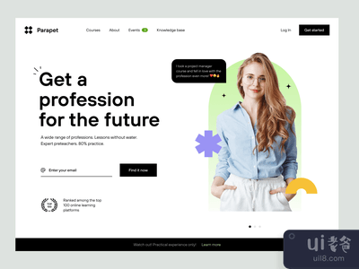 教育平台 ?(Educational platform ?)