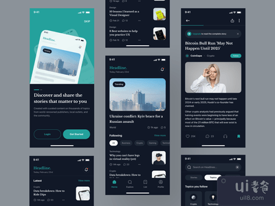 头条新闻 - 新闻应用UI工具包(Headline - News App UI Kit)