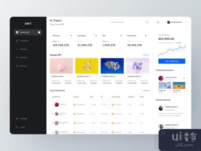 XNFT - NFT仪表板(XNFT - NFT Dashboard)