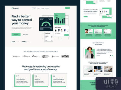 莫尼特登陆页(Monit Landing Page)